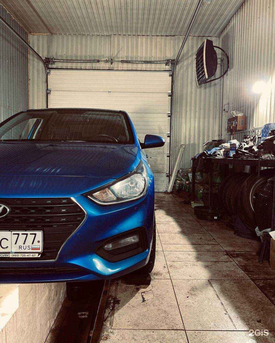 Отзывы на компанию AutoStop в г. Ногинск c фото