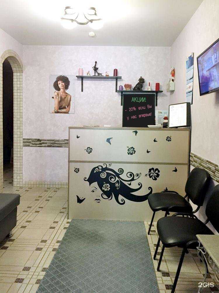 Отзывы на компанию Минерва в Отрадном c фото