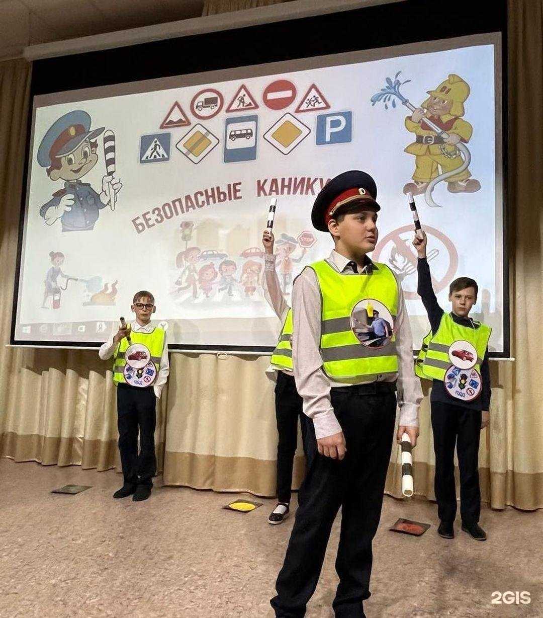 Отзывы на компанию Средняя школа №31 в Петропавловске-Камчатском c фото