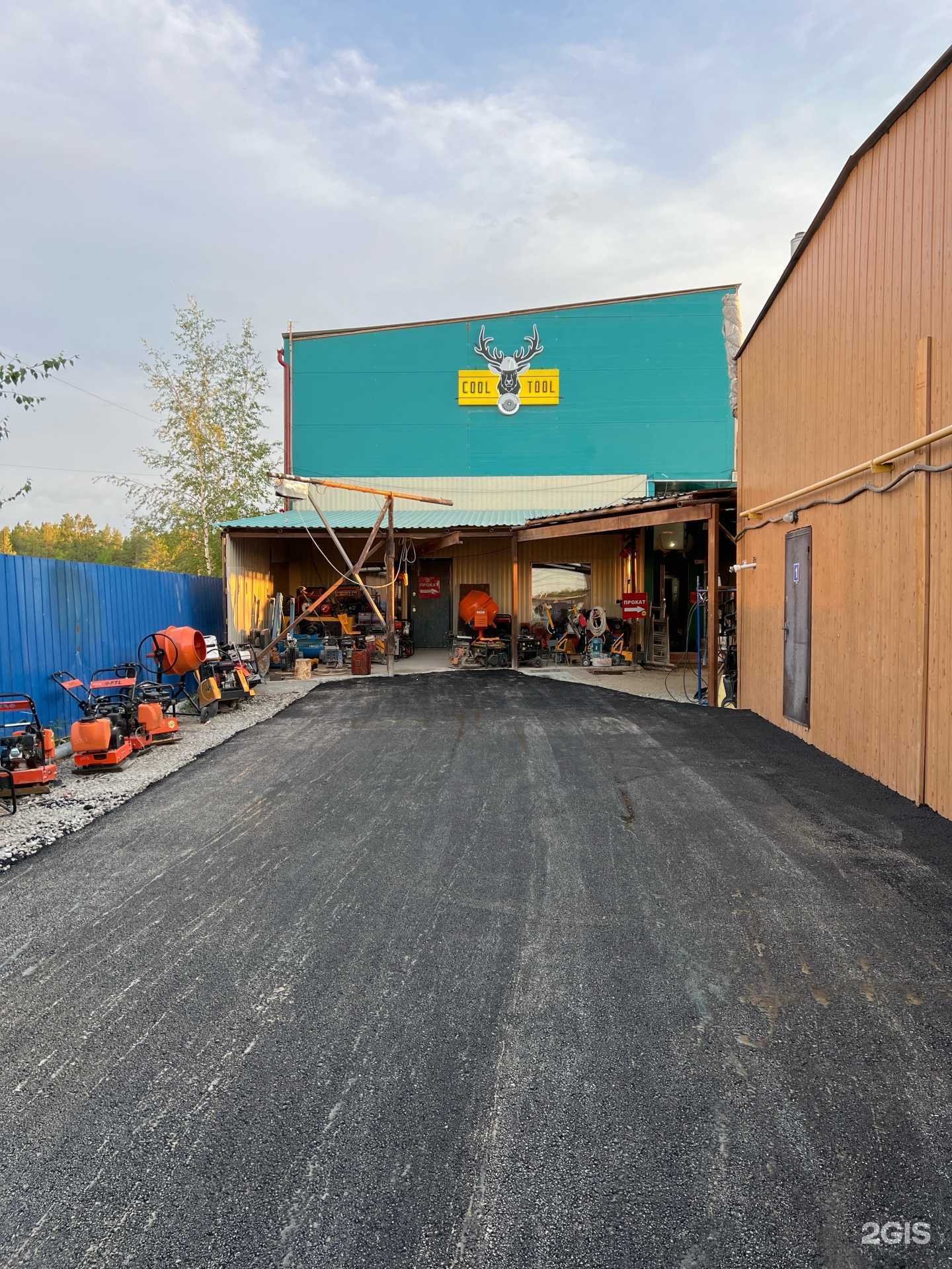 Отзывы на компанию Центр ремонта аккумуляторных батарей в Якутске c фото