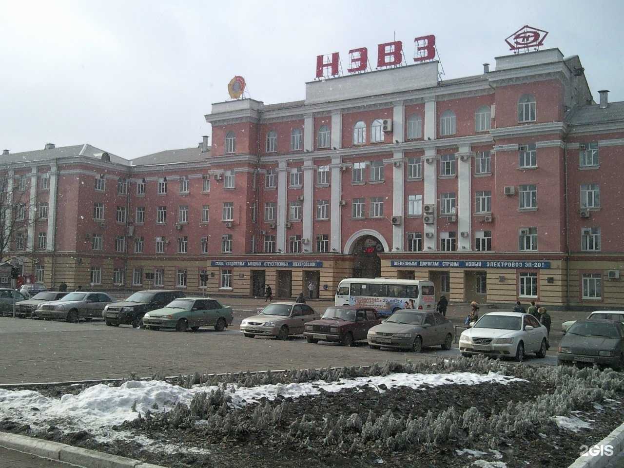 Отзывы на компанию Корпоративный учебный центр НЭВЗ в Новочеркасске c фото