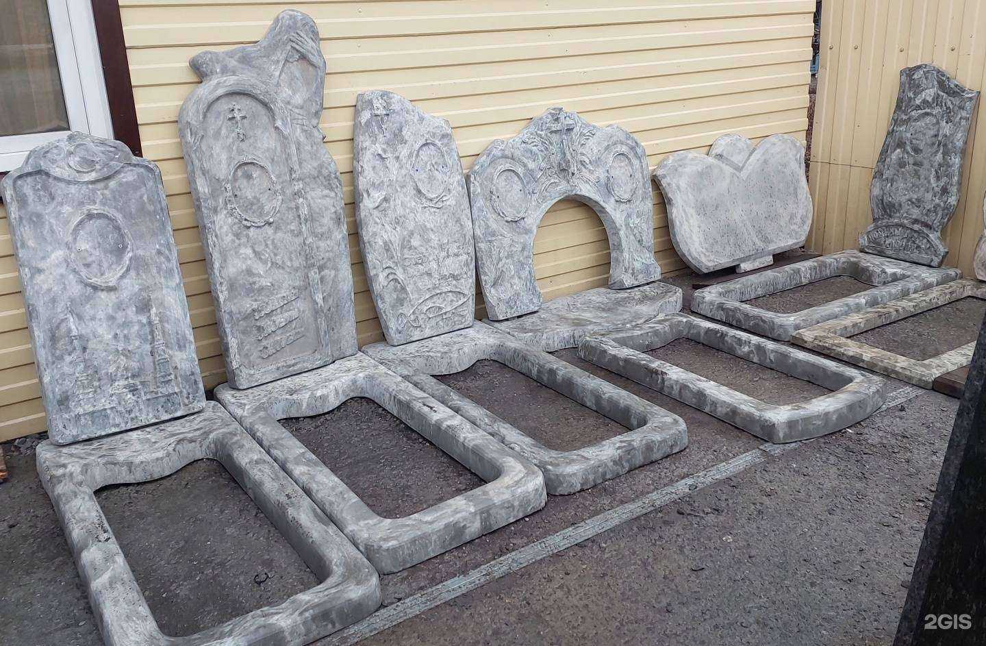 Отзывы на компанию Завет в г. Кемерово c фото