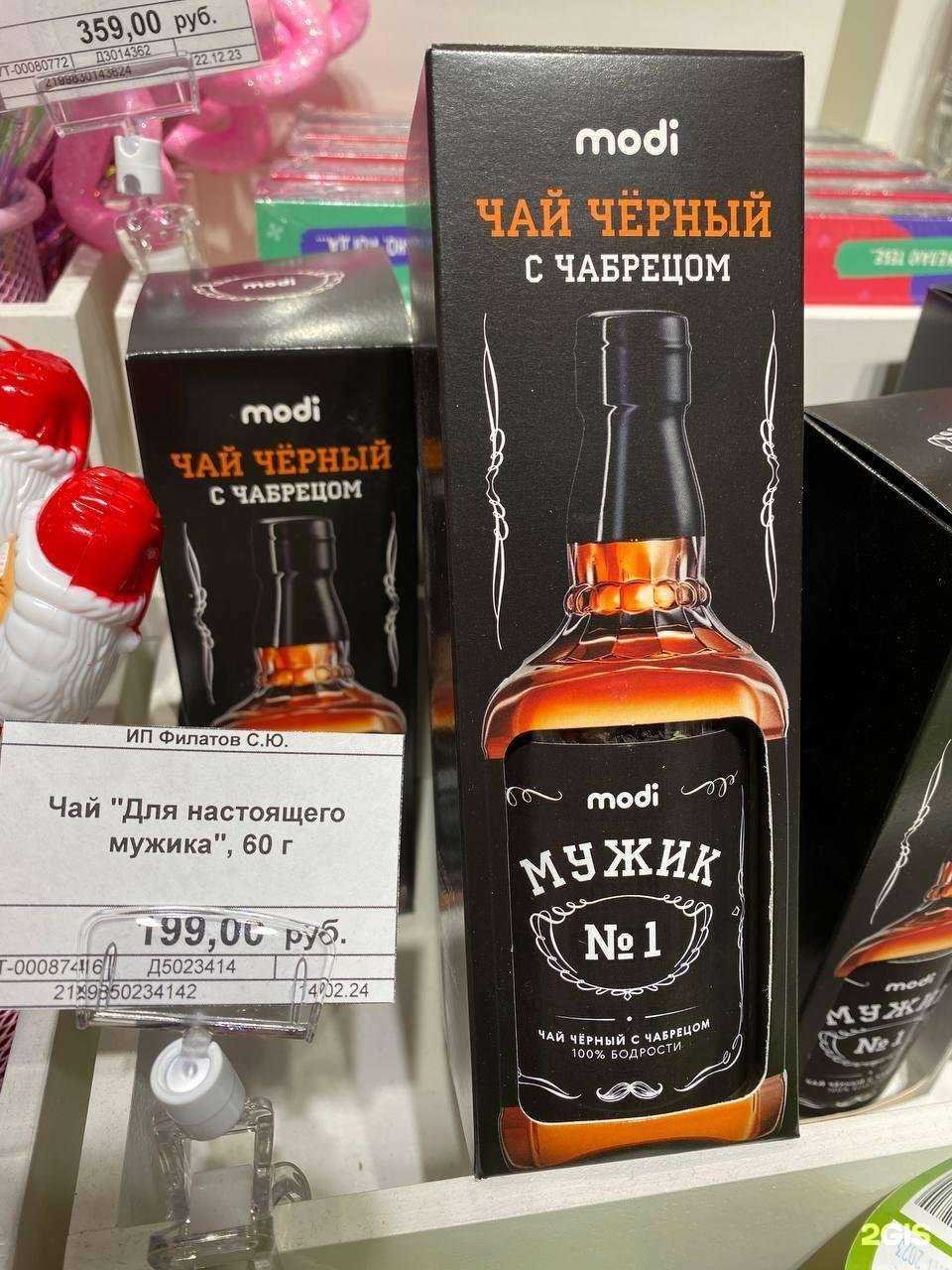 Отзывы на компанию modi в Екатеринбурге c фото