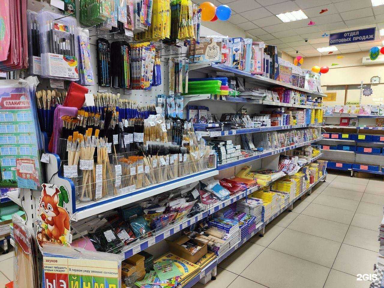 Отзывы на компанию Фактор в г. Улан-Удэ c фото