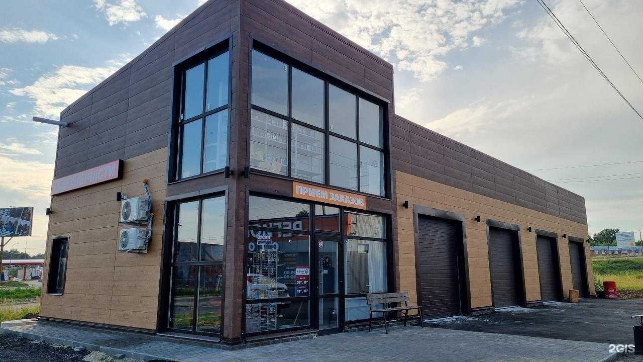 Отзывы на компанию Регион 71 Авто в Узловой c фото - фотография 2 из 2