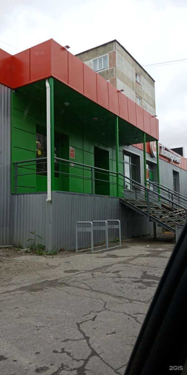 Отзывы на компанию АртСтор в Мурманске c фото - фотография 2 из 2