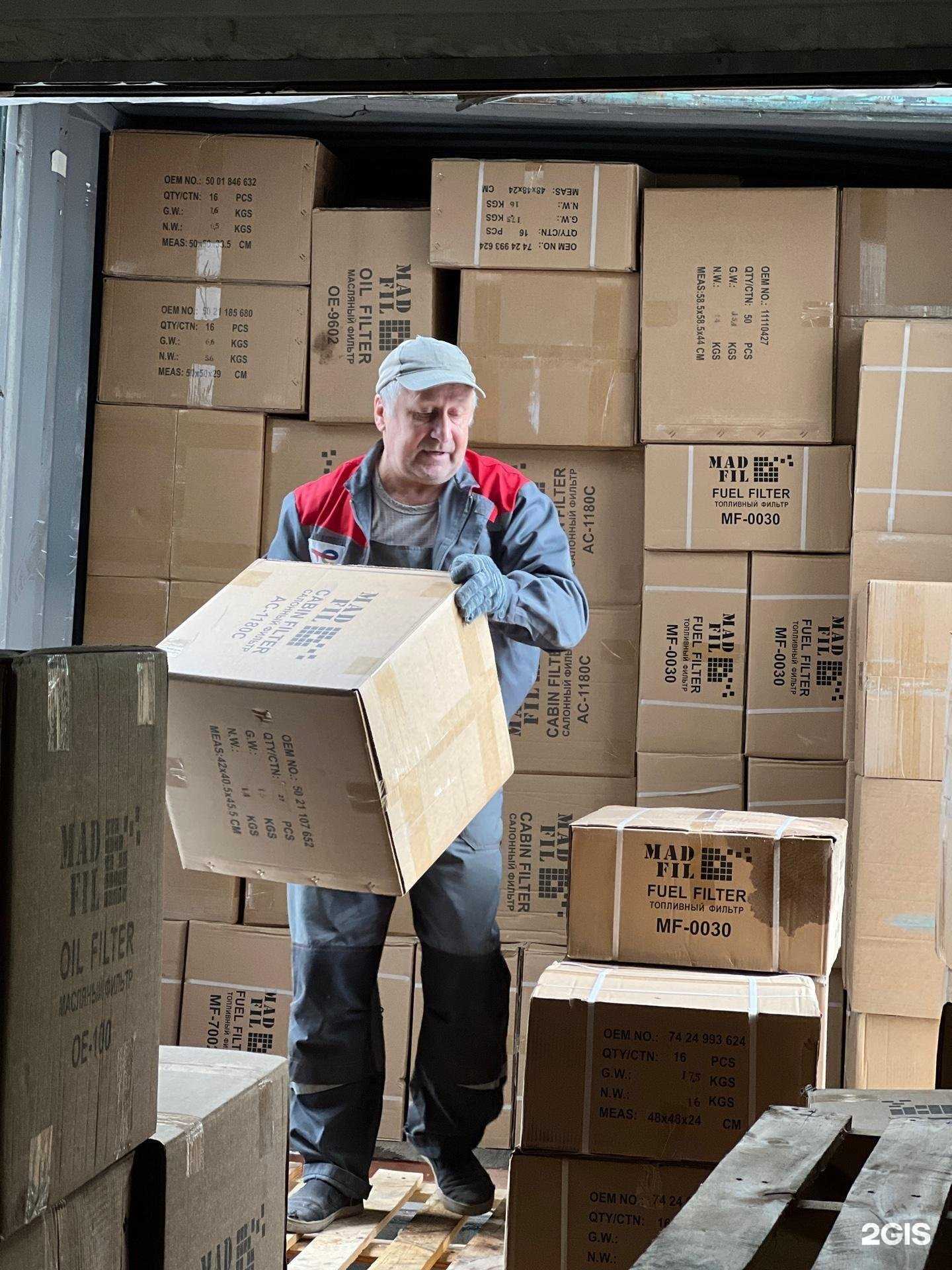 Отзывы на компанию ОйлГрупп в Новосибирске c фото