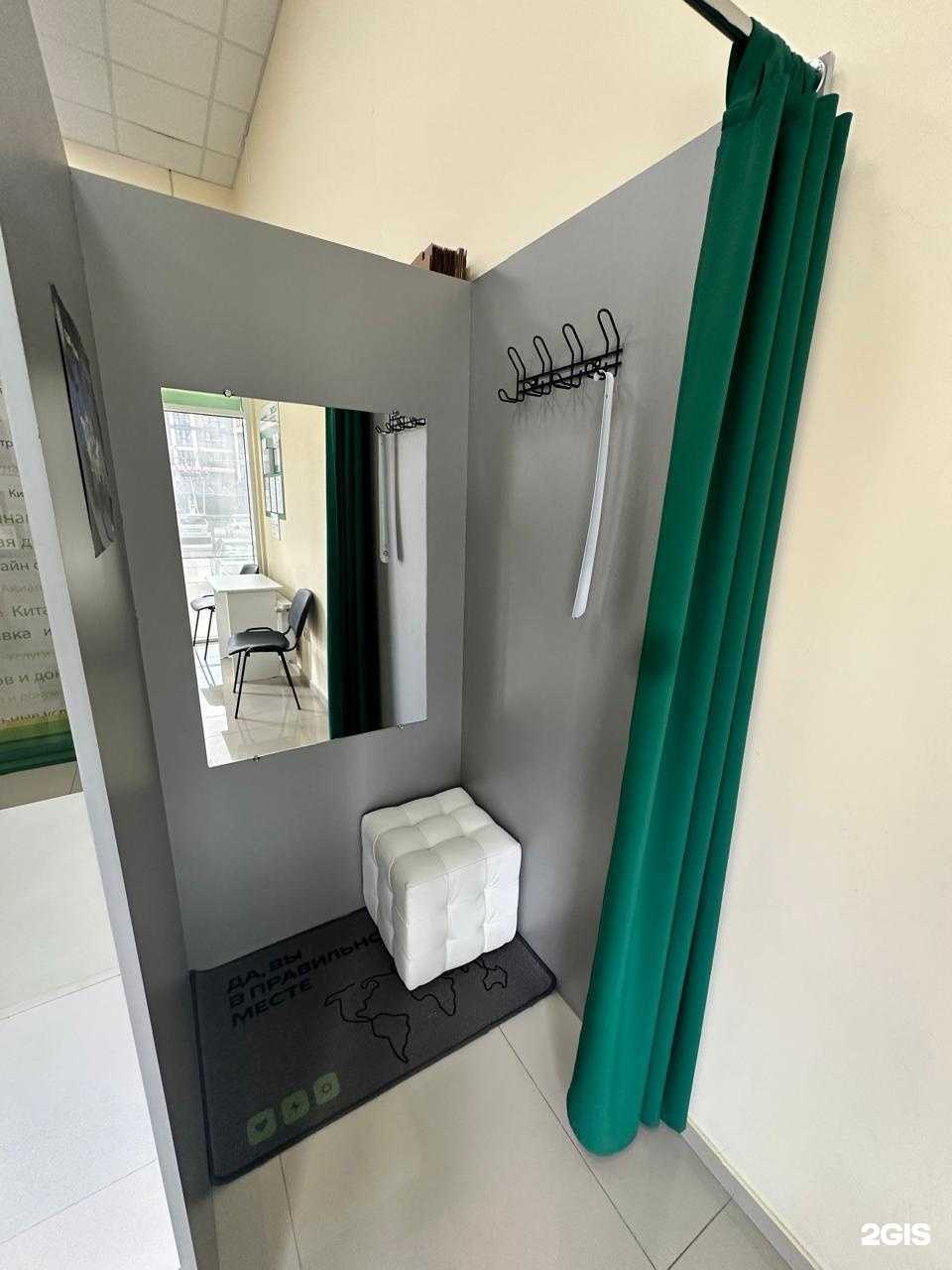 Отзывы на компанию CDEK в Новороссийске c фото