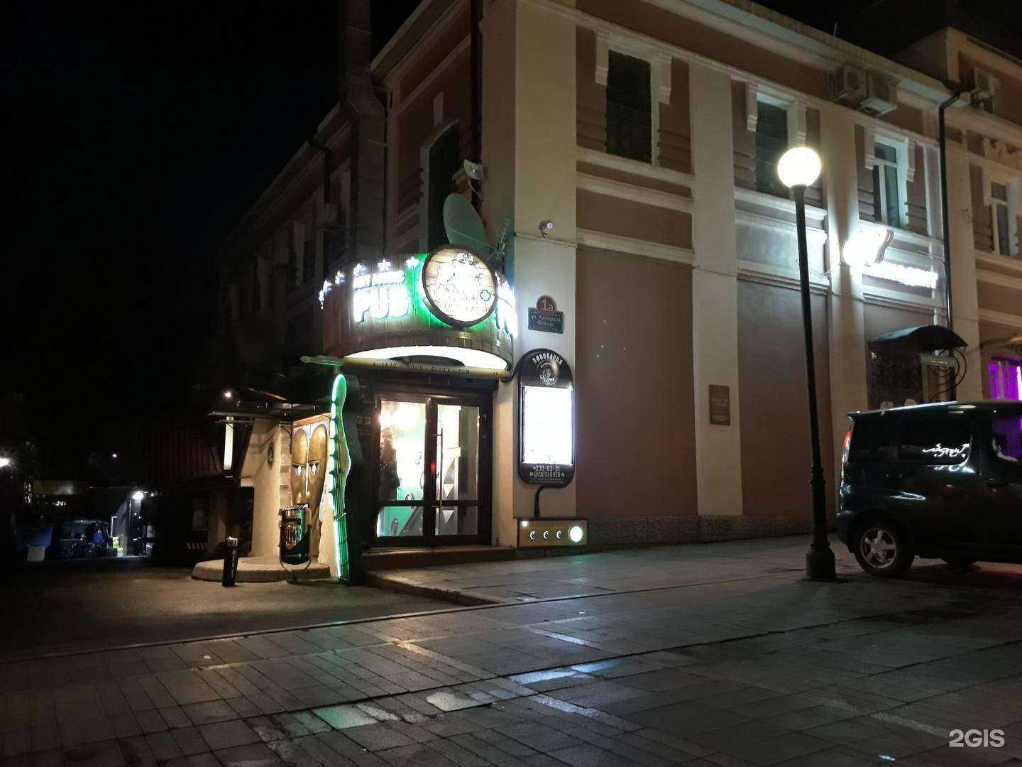 Отзывы на компанию Гелиодент в Владивостоке c фото - фотография 2 из 2