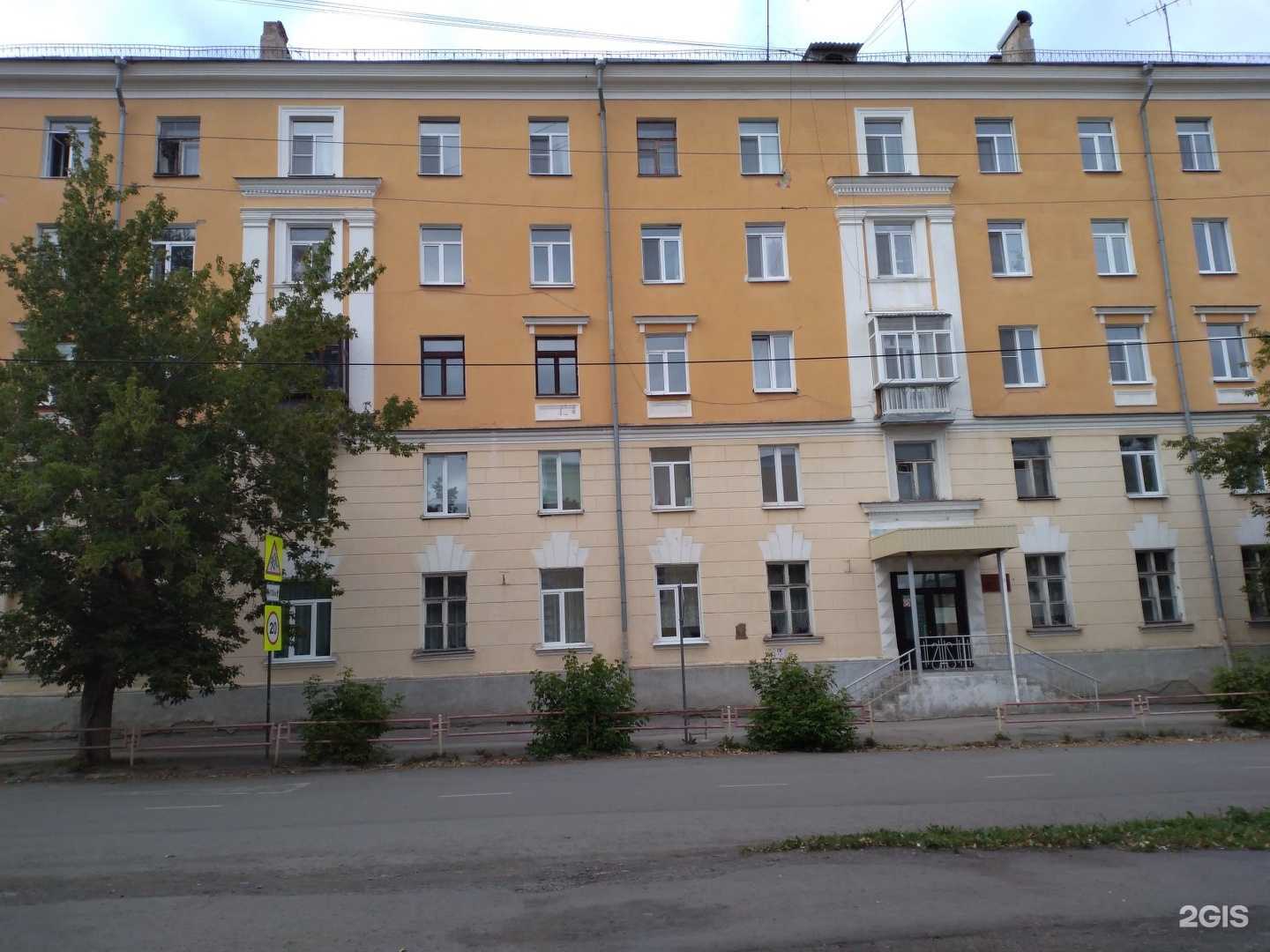 Отзывы на компанию Каменск-Уральская детская музыкальная школа №1 в Каменске-Уральском c фото - фотография 2 из 2