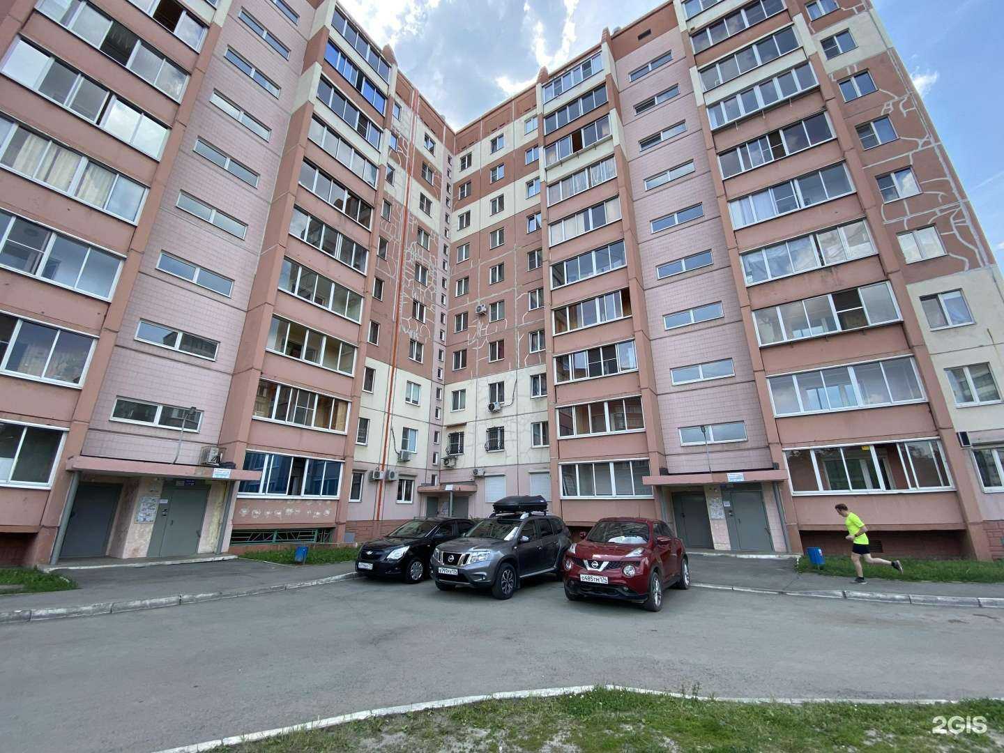 Отзывы на компанию Инженерно-технический центр охранных технологий в Челябинске c фото - фотография 2 из 2