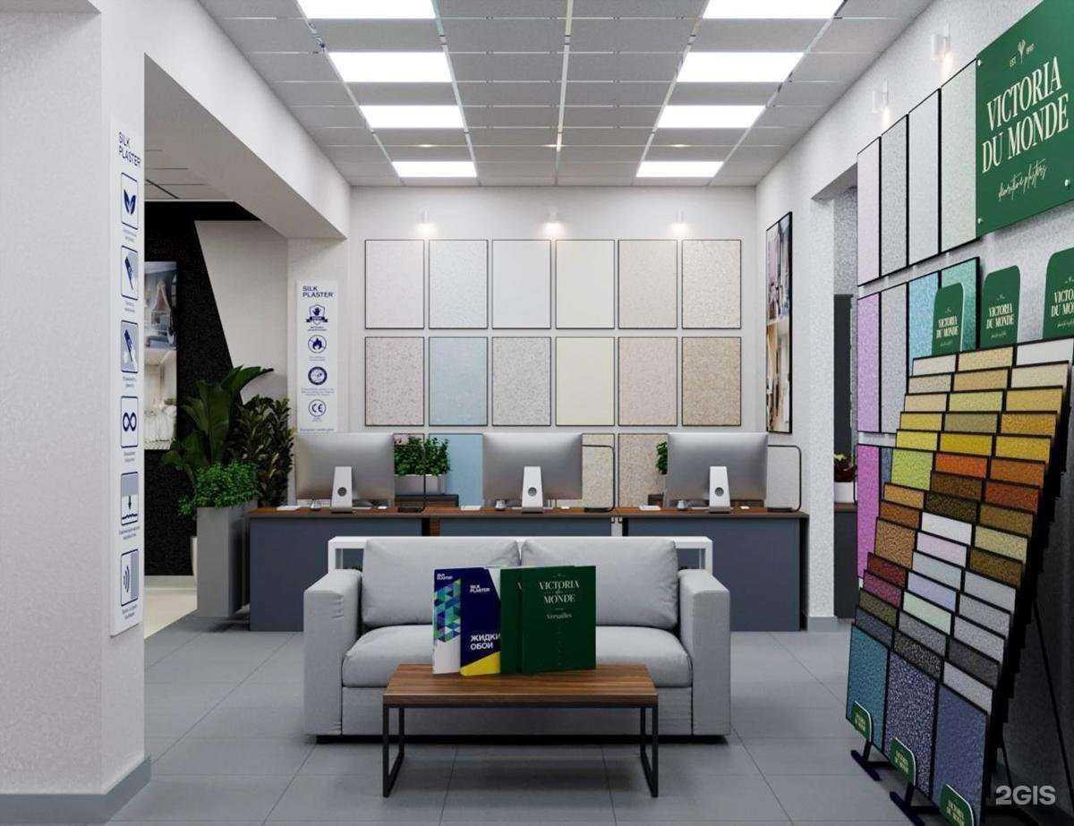 Отзывы на компанию Декор мастер в Вологде c фото