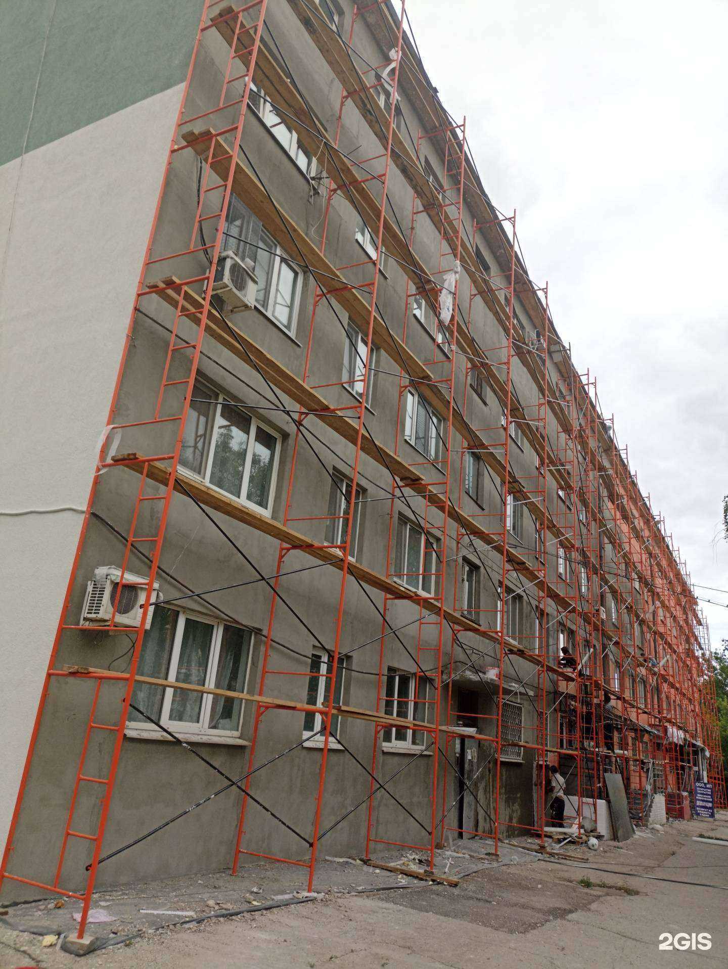 Отзывы на компанию Наш город в Новокуйбышевске c фото - фотография 2 из 2