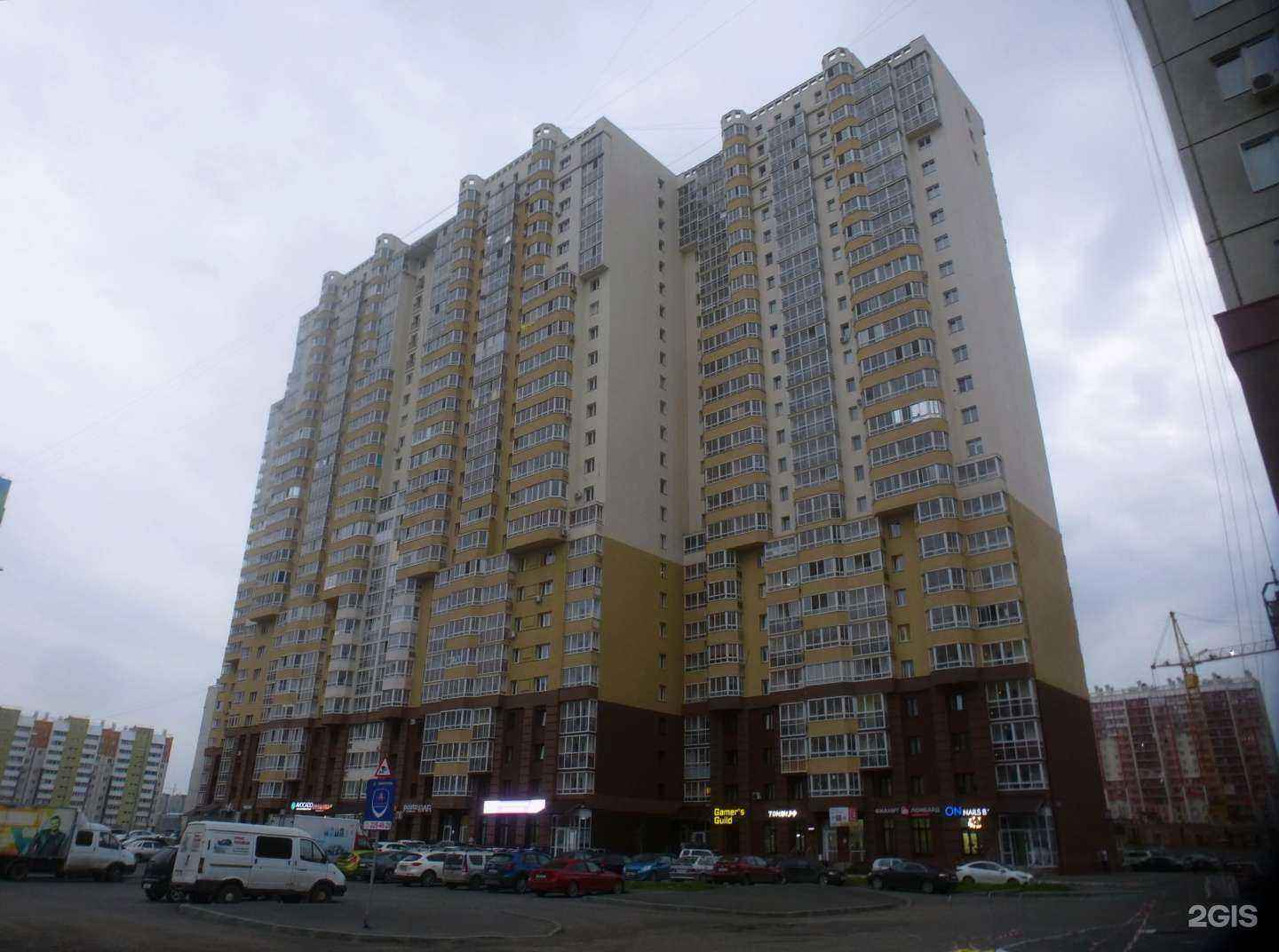 Отзывы на компанию Фианит-ломбард в Челябинске c фото - фотография 2 из 2