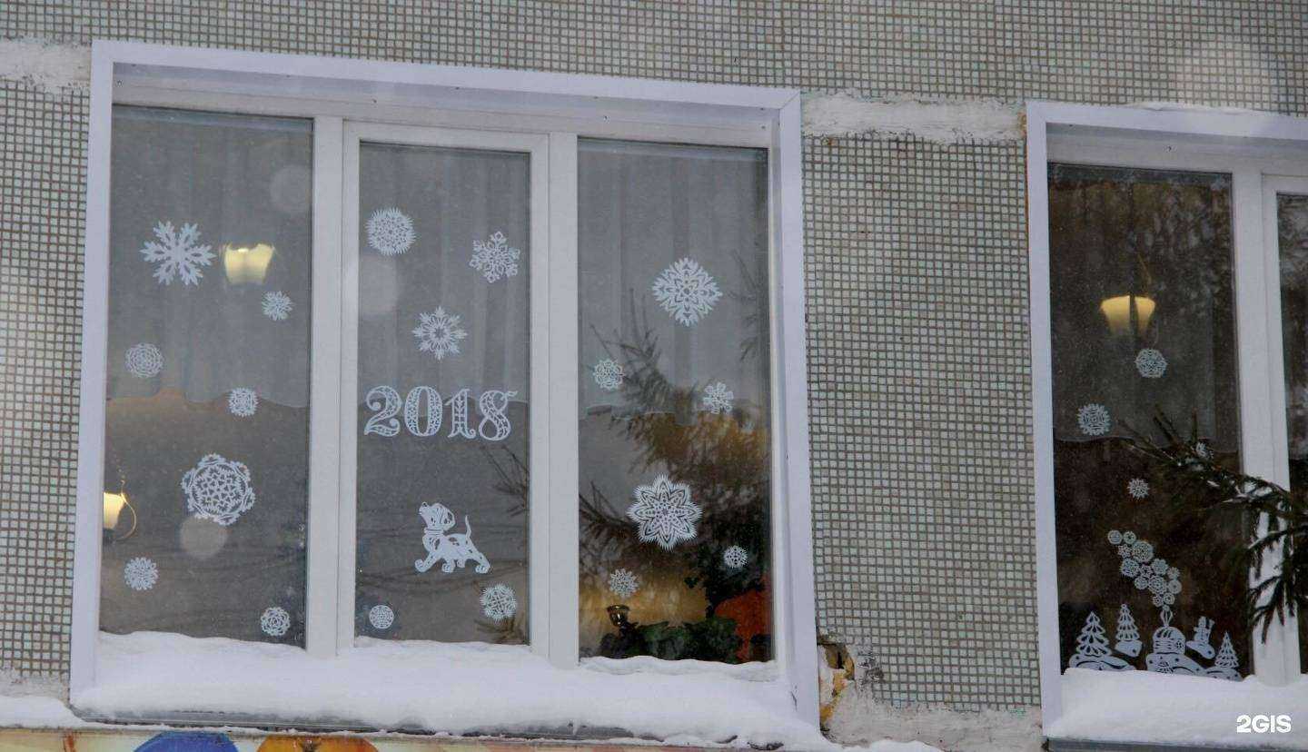 Отзывы на компанию Семицветик в Новосибирске c фото