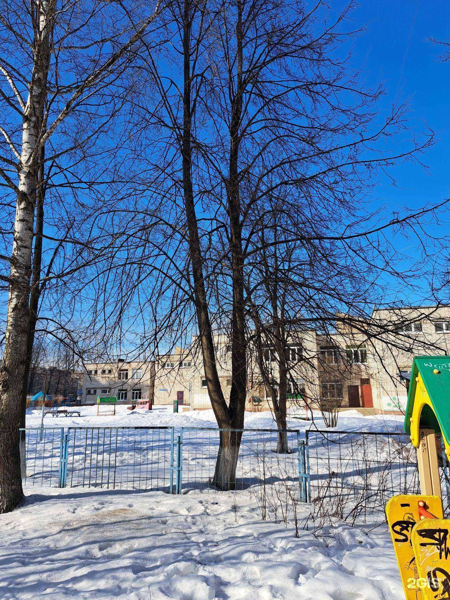 Отзывы на компанию Детский сад №101 в Ярославле c фото