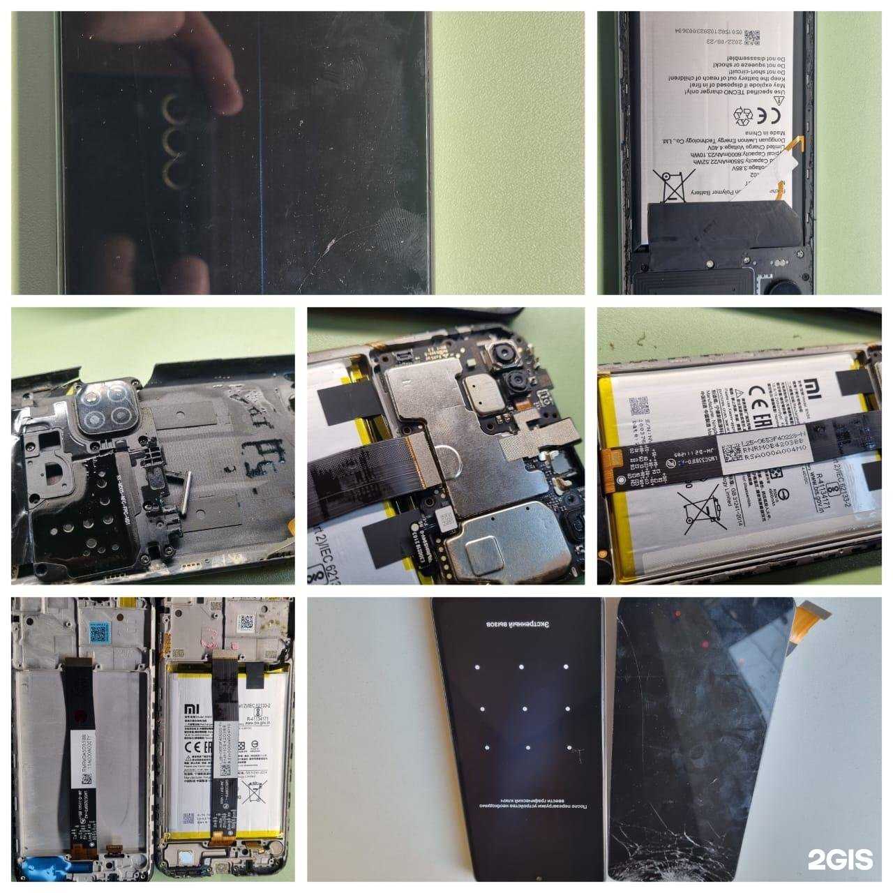 Отзывы на компанию Техноремонт в Новосибирске c фото