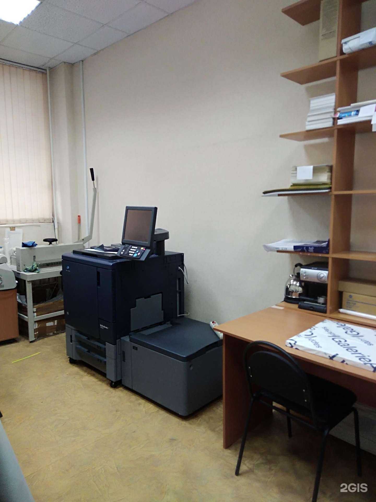 Отзывы на компанию Белый цвет в г. Нижний Новгород c фото