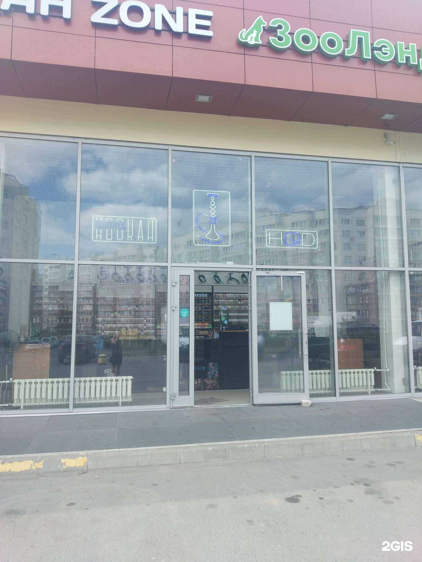 Отзывы на компанию Old friends в Иванове c фото