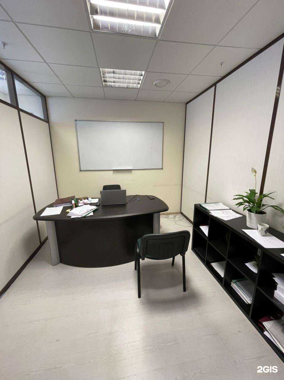 Отзывы на компанию Свобода выбора в г. Екатеринбург c фото