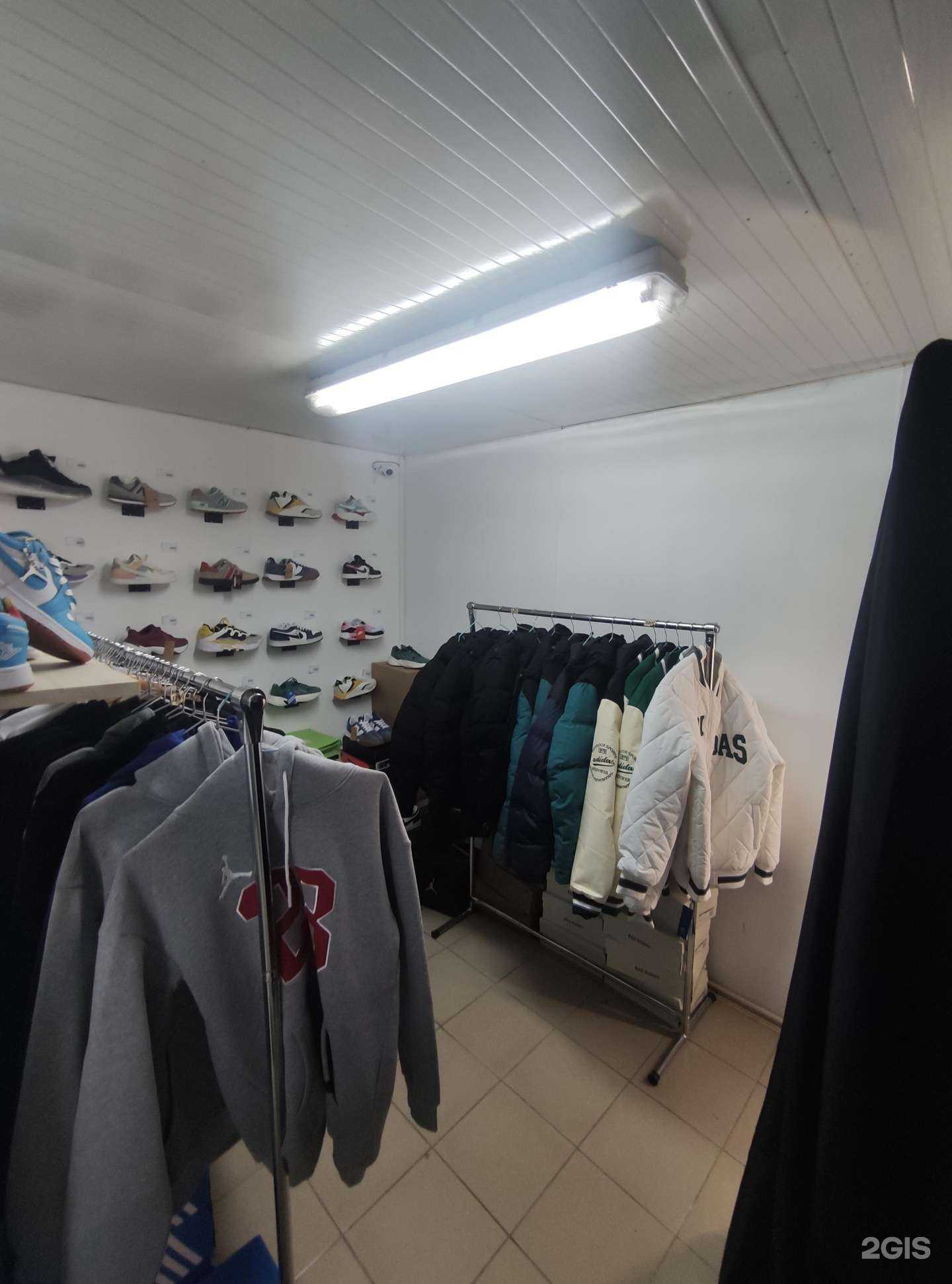 Отзывы на компанию Kross Solnce в Солнечногорске c фото