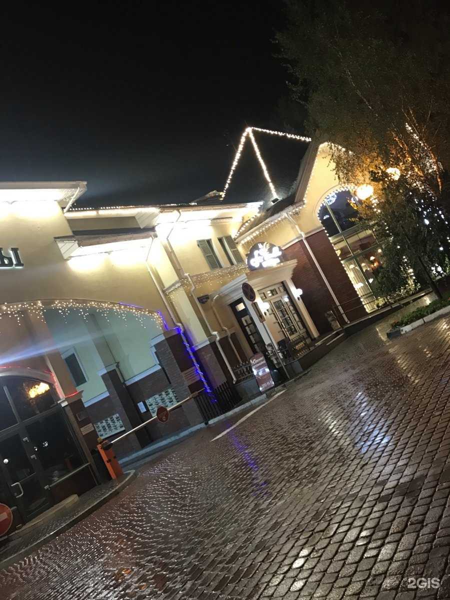 Отзывы на компанию Стройпром в Красноярске c фото