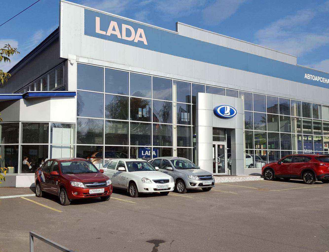 Отзывы на компанию Crystal Motors в Томске c фото - фотография 2 из 2