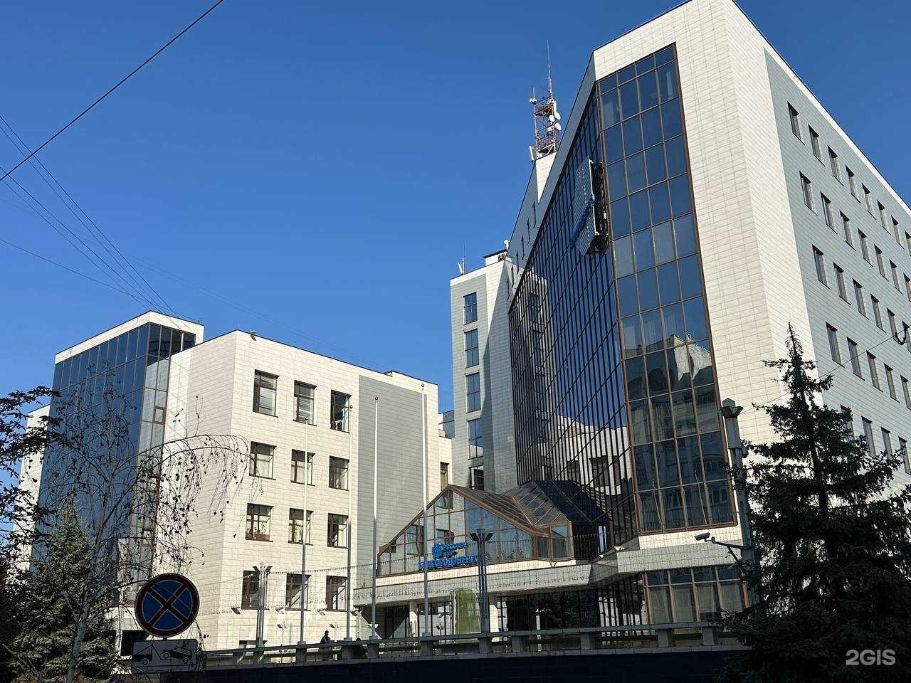 Отзывы на компанию Эксперт в Белгороде c фото