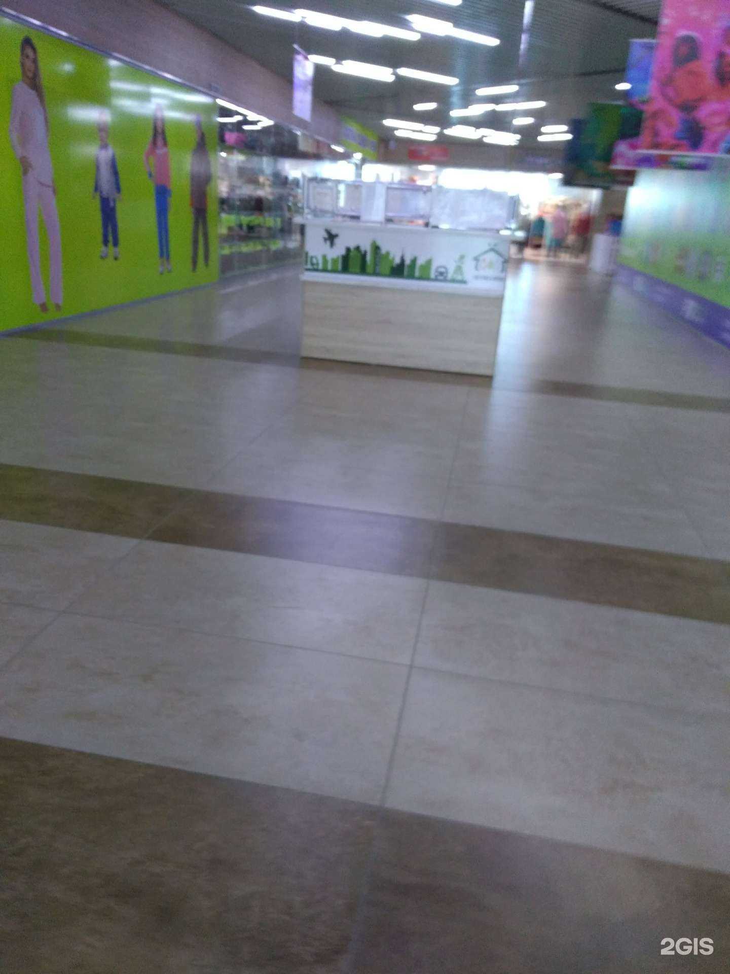 Отзывы на компанию Пункт приема платежей в Оренбурге c фото