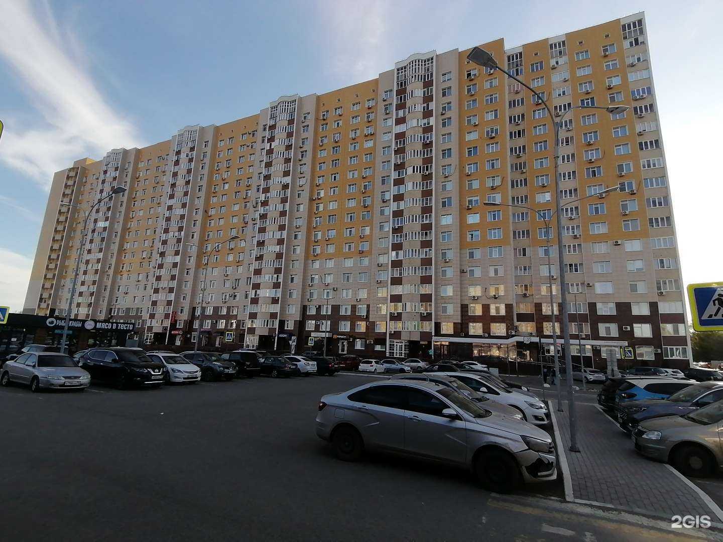 Отзывы на компанию  Центр эстетической косметологии в Оренбурге c фото - фотография 2 из 2