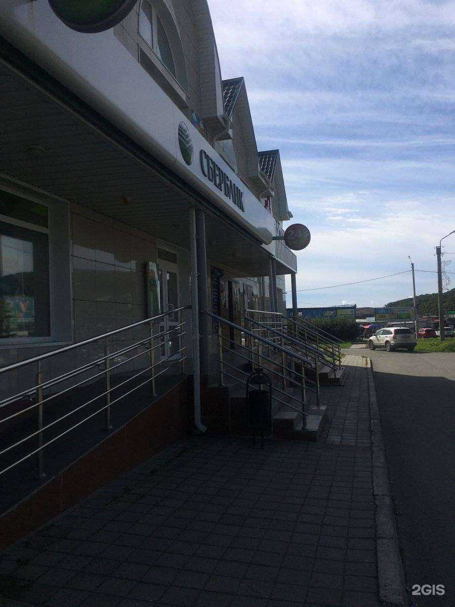 Отзывы на компанию СберБанк в г. Находка c фото