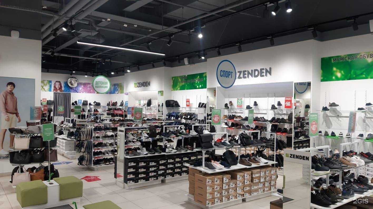 Отзывы на компанию Zenden в г. Волгоград c фото