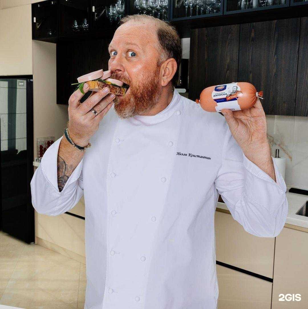 Отзывы на компанию Мясницкий ряд в г. Малоярославец c фото