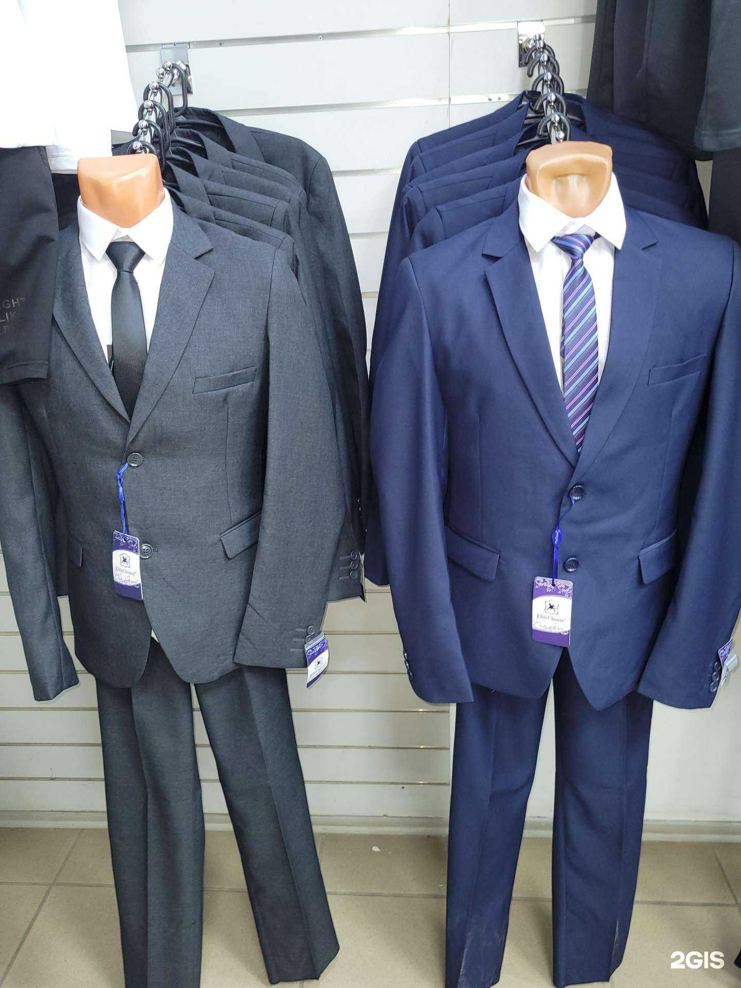 Отзывы на компанию Libas в Набережных Челнах c фото