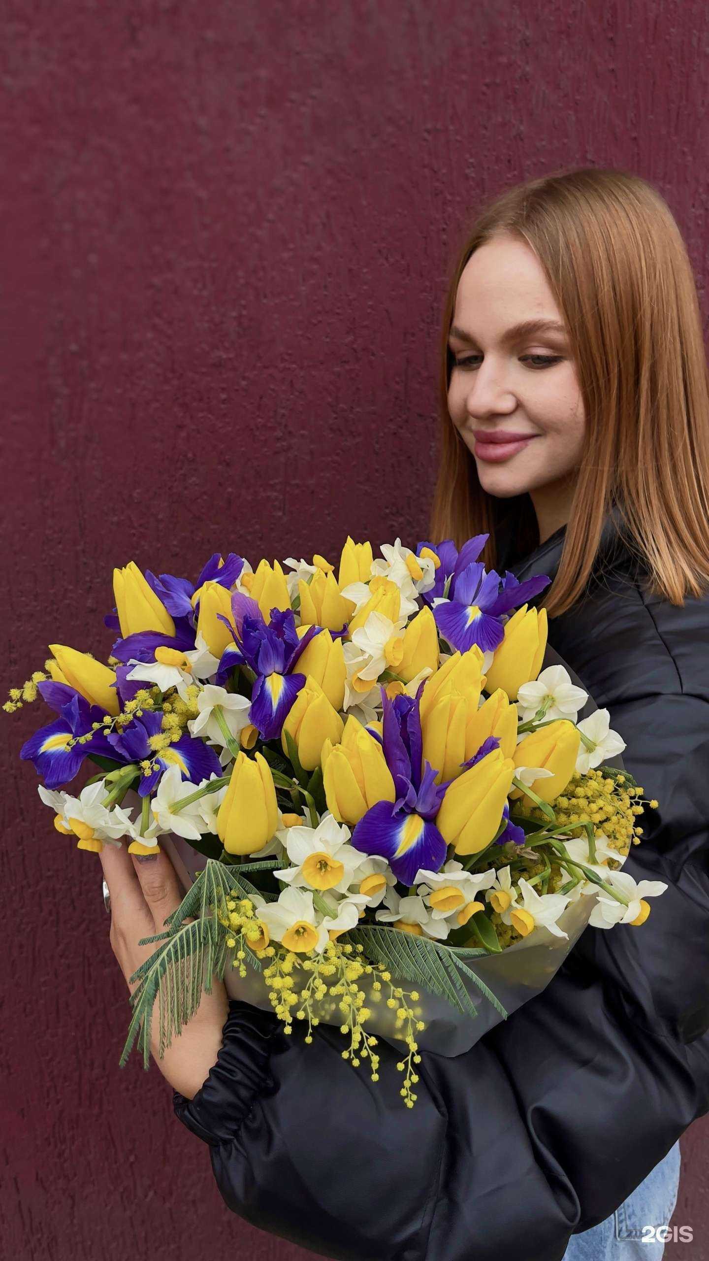 Отзывы на компанию Flover в Краснодаре c фото