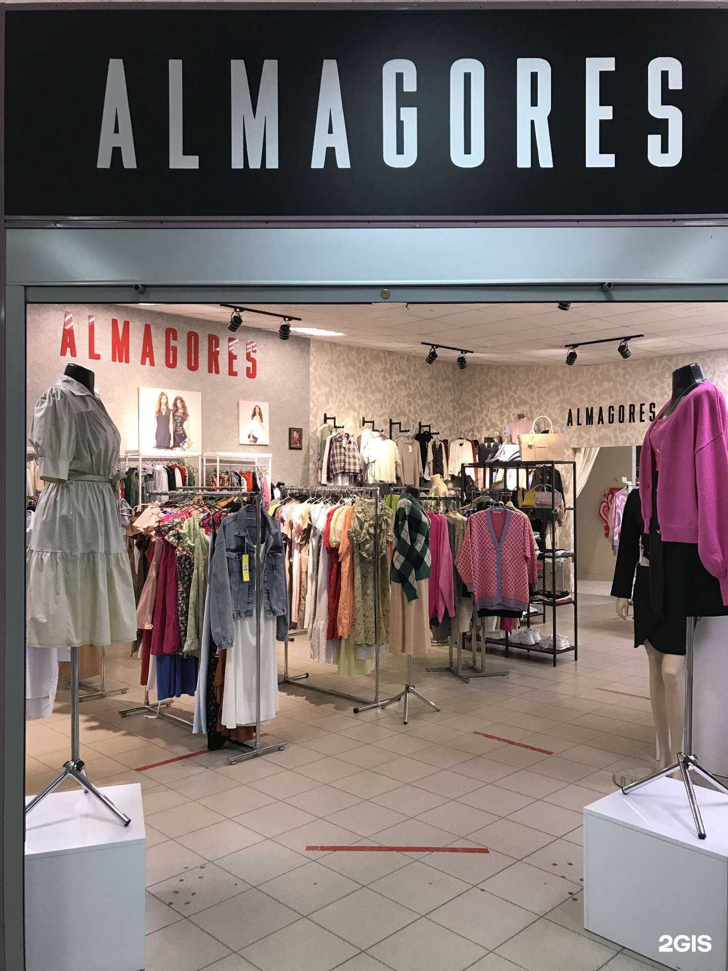 Отзывы на компанию Almagores в г. Йошкар-Ола c фото