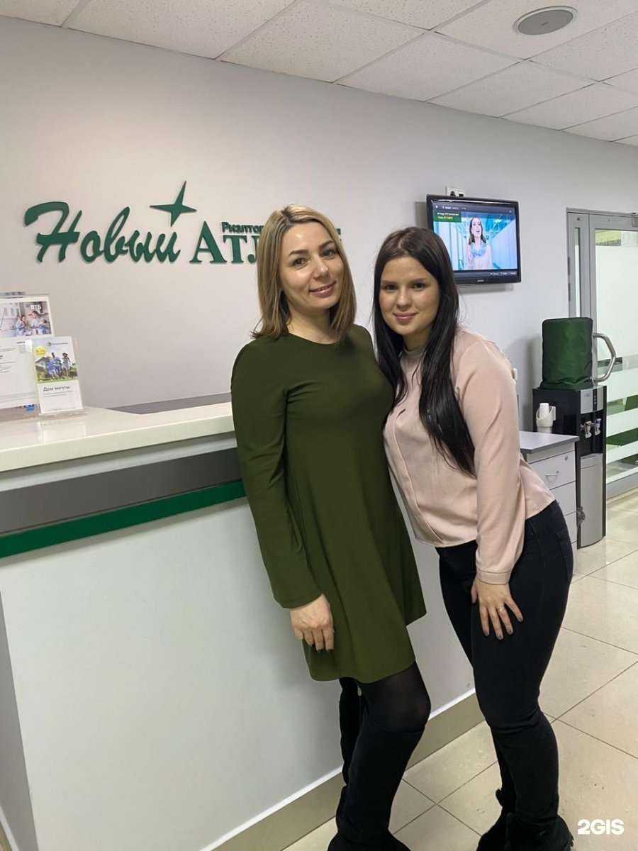 Отзывы на компанию Новый Атлант в г. Хабаровск c фото