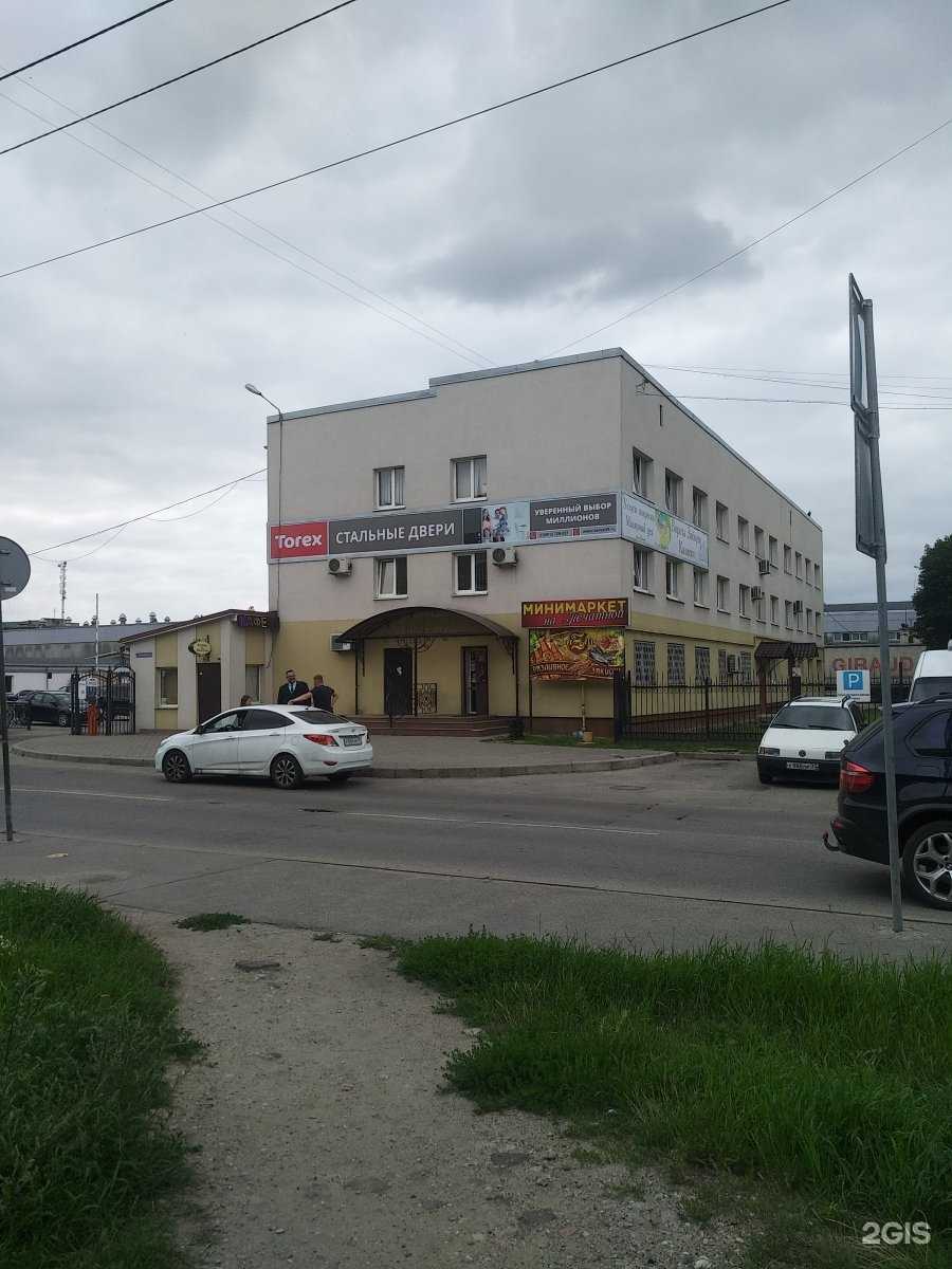 Отзывы на компанию Пром Профиль в Калининграде c фото - фотография 2 из 2