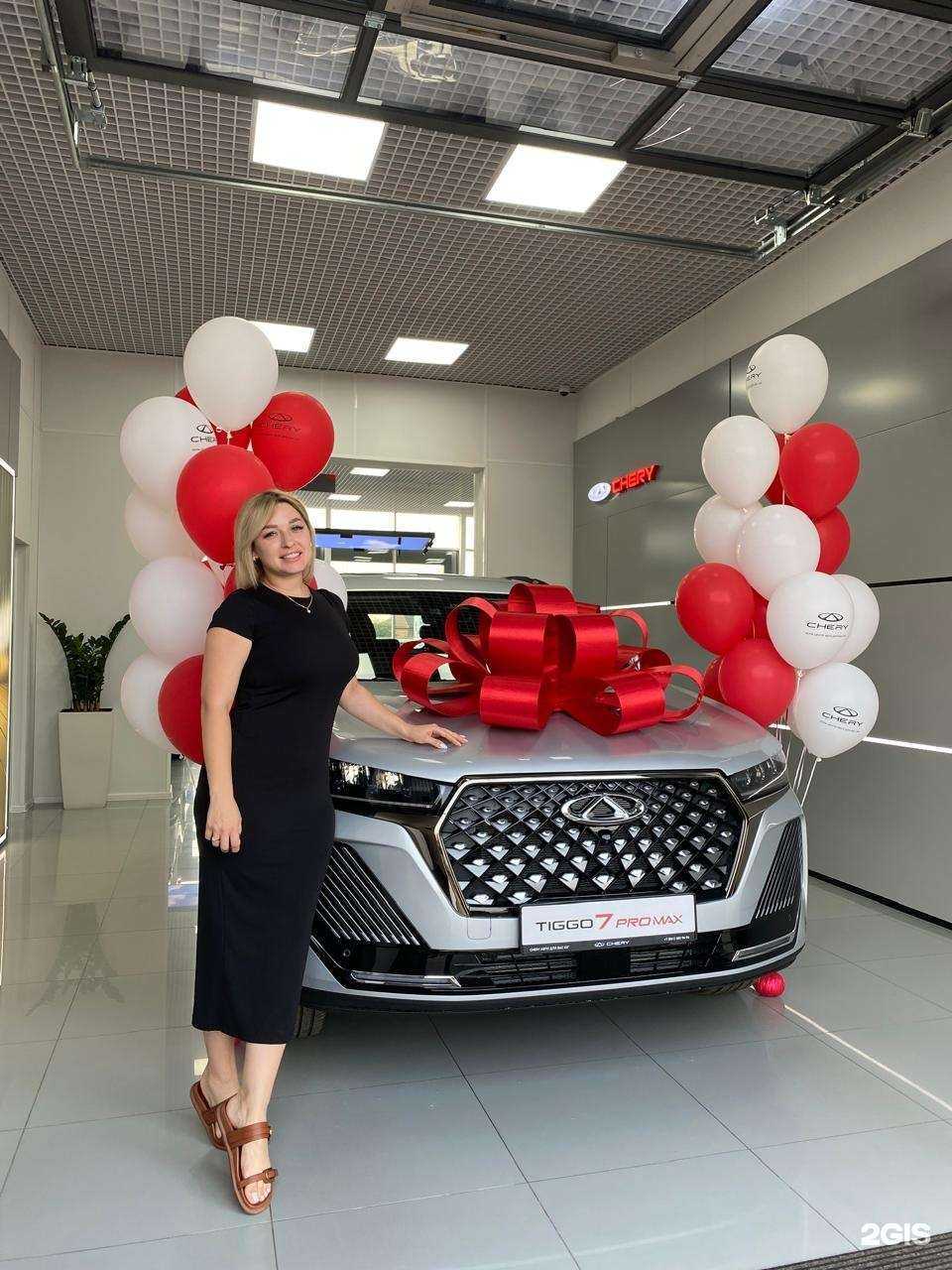 Отзывы на компанию Чери Центр Авто для Вас Юг в Краснодаре c фото