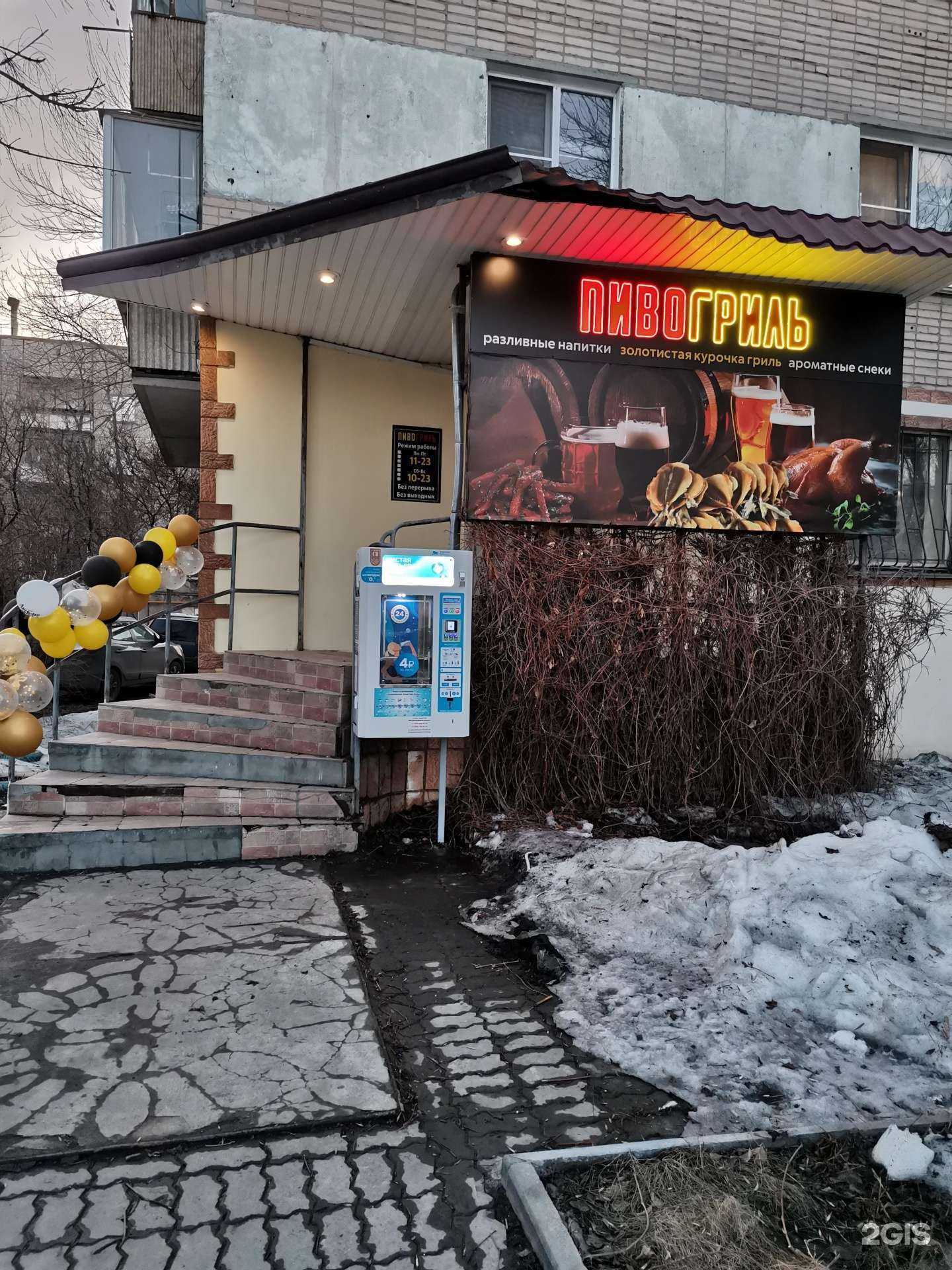 Отзывы на компанию Третий кран в Челябинске c фото