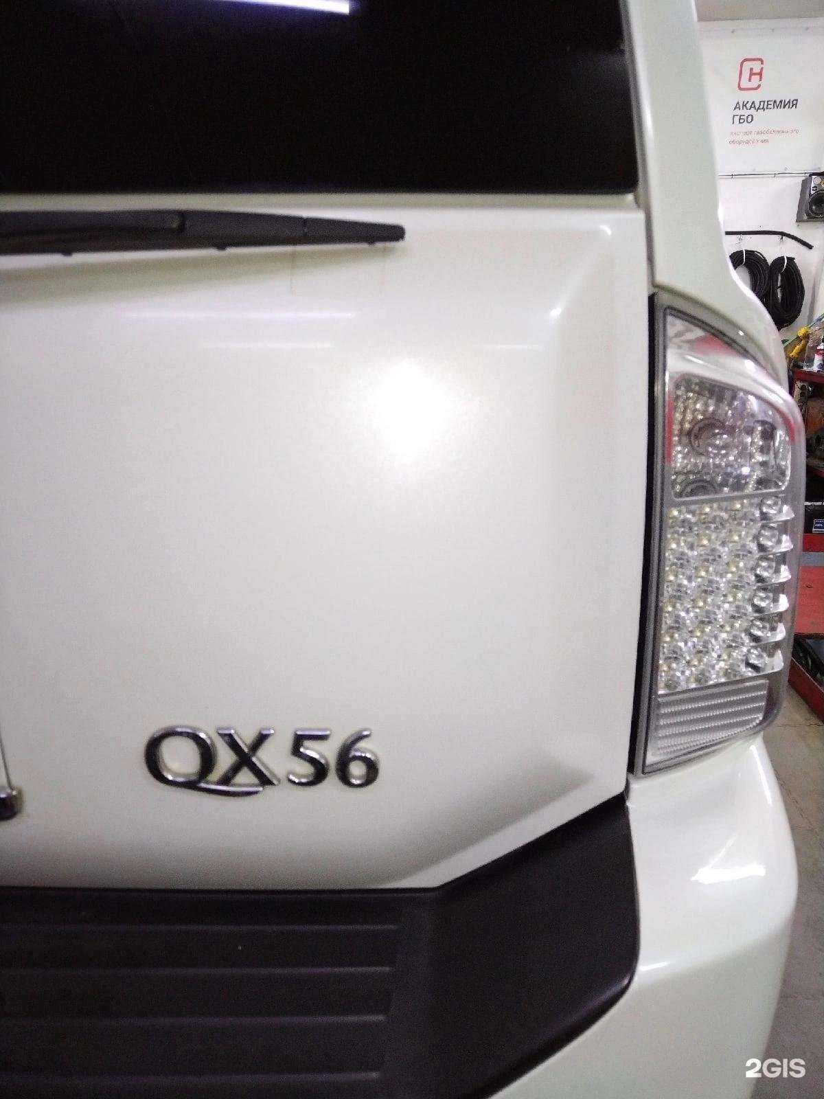 Отзывы на компанию GazTimeNsk в г. Нефтекамск c фото