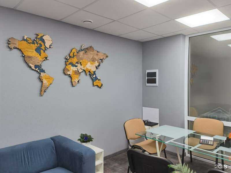 Отзывы на компанию Лига недвижимости в Сочи c фото