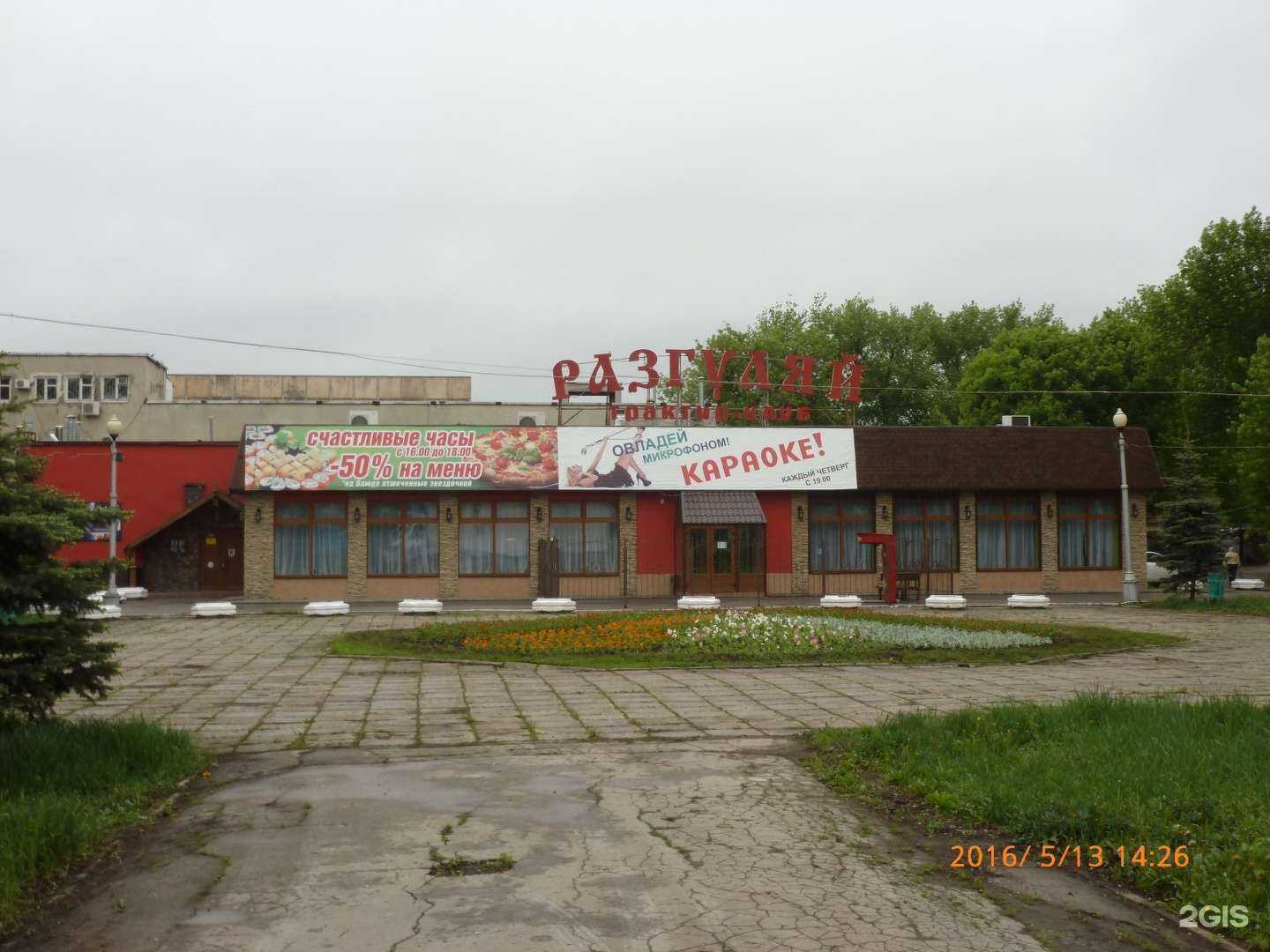 Отзывы на компанию НеЖенат в Самаре c фото - фотография 2 из 2