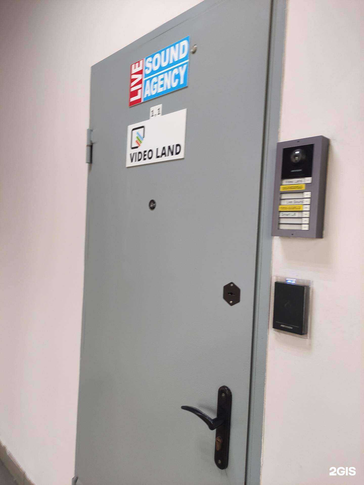 Отзывы на компанию Video land в Химках c фото