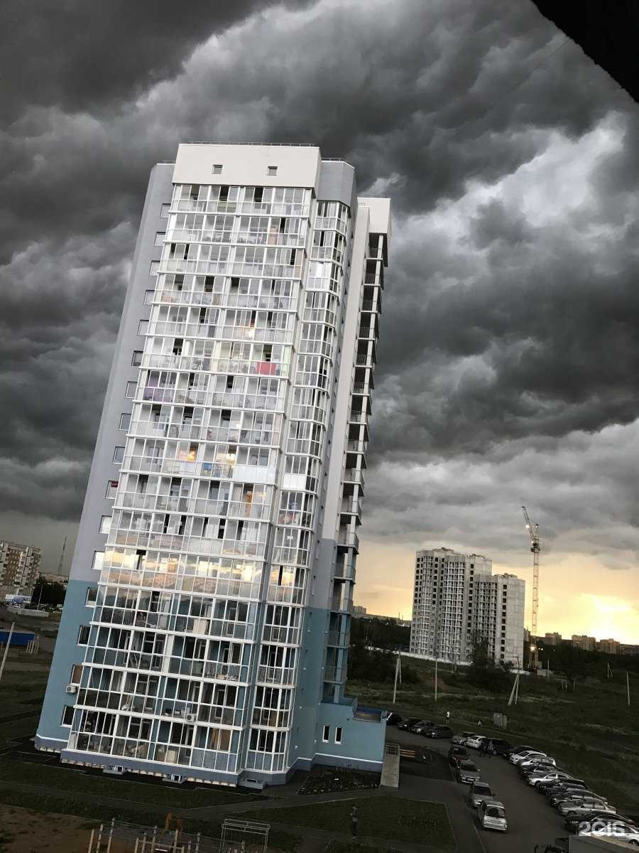 Отзывы на компанию Очаровашка в Кемерове c фото - фотография 2 из 2