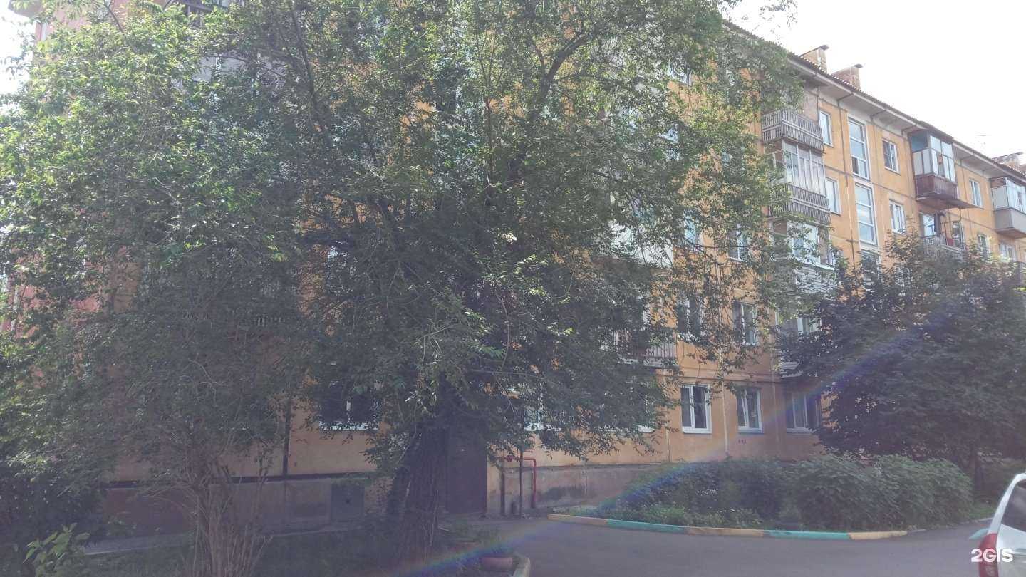 Отзывы на компанию Пивной причал в Красноярске c фото - фотография 2 из 2