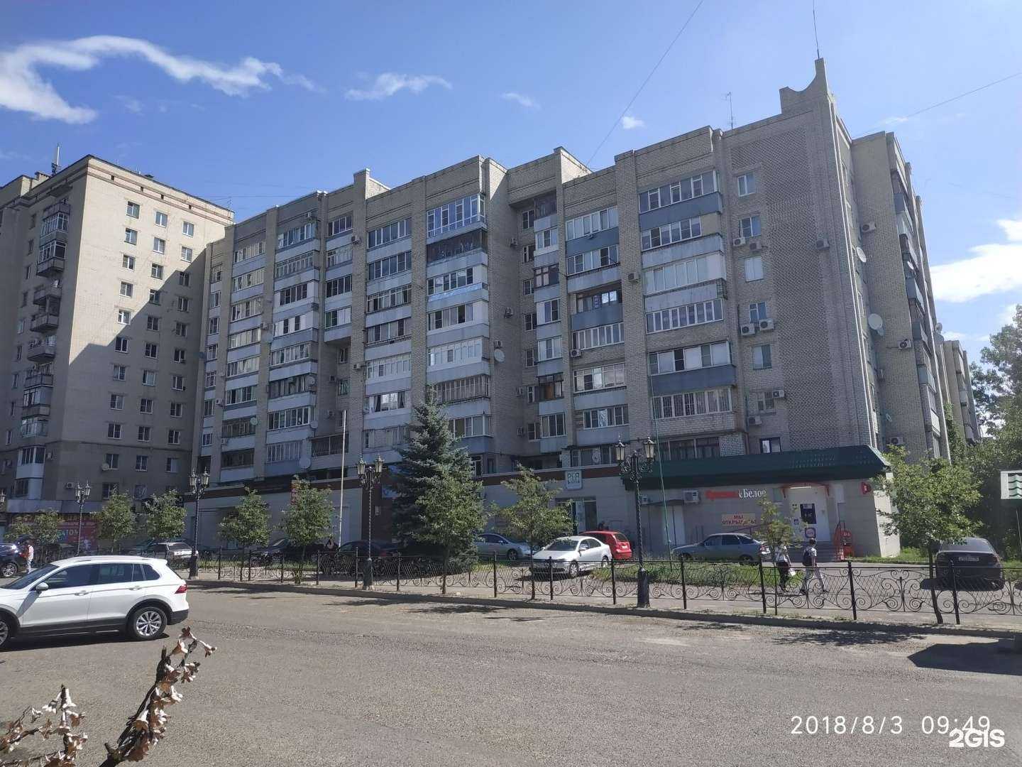 Отзывы на компанию Домашняя пекарня в Ставрополе c фото - фотография 2 из 2