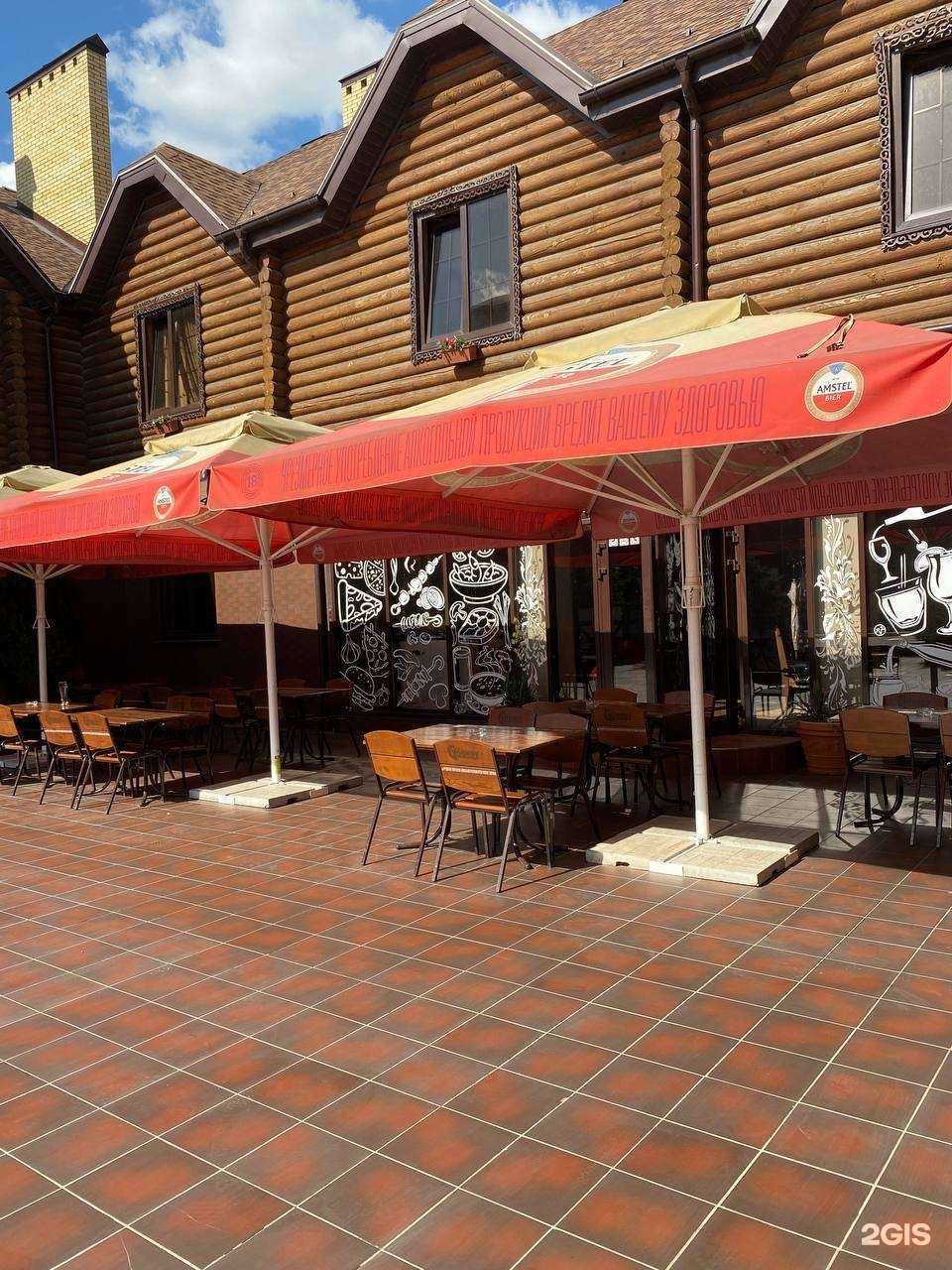 Отзывы на компанию Marton Tsikha в Краснодаре c фото