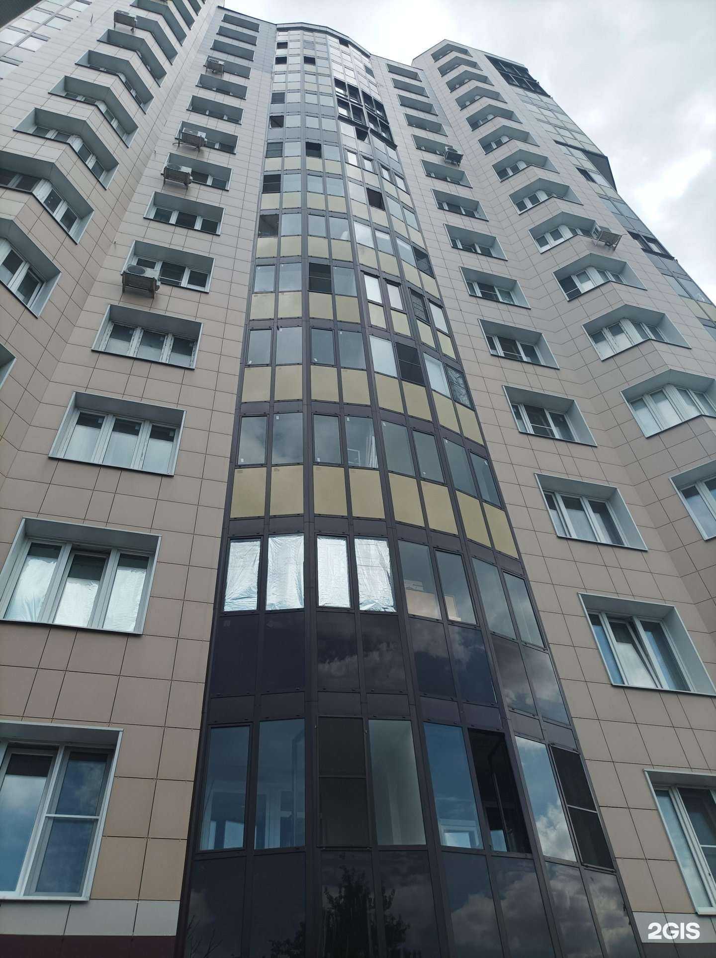 Отзывы на компанию Шардекор  в Пушкине c фото - фотография 2 из 2