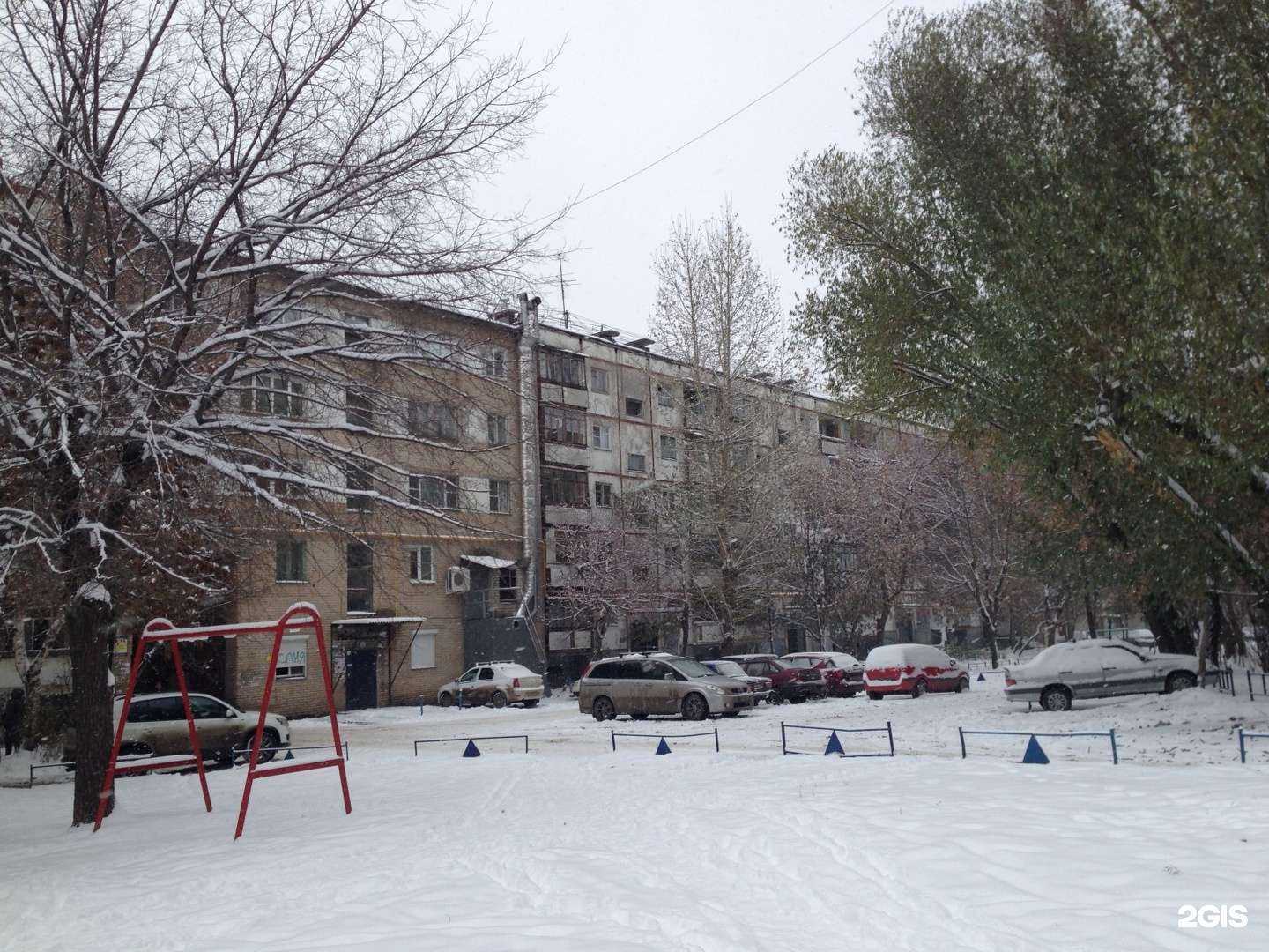 Отзывы на компанию Man Art в Челябинске c фото - фотография 2 из 2